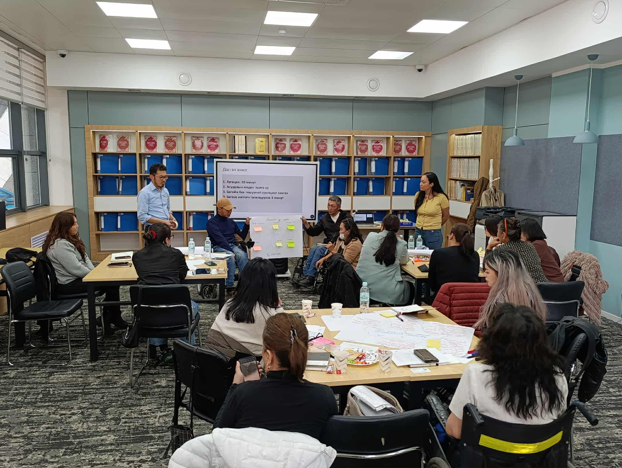 Гишүүдэд зориулсан үйлчилгээ - Зураг 1