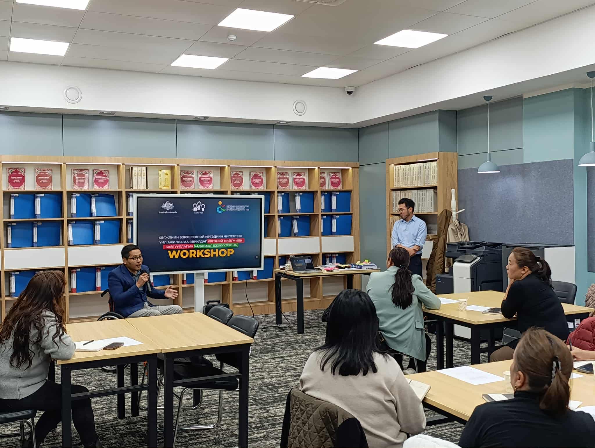 Гишүүдэд зориулсан үйлчилгээ - Зураг 2